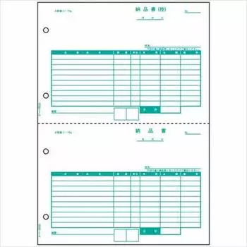 Hisago BP0105 Лучшая цена накладная