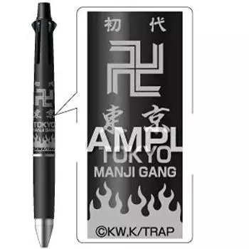 Hisago Tokyo Revengers Jet Stream 4 1 Многофункциональная ручка Tokyo Mankai HH1811 и