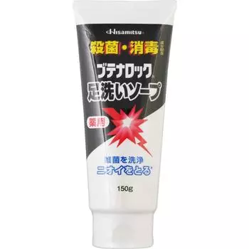 Hisamitsu Pharmaceutical Бутеналк мыло для мытья ног 150 г (Квази-лекарство) Другой (проверьте замки, очистители языка и т. д.) Очищает, стерилизует и дезинфицирует 1 set
