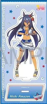 Hishi Amazon Акриловая подставка Uma Musume Pretty Derby Competition Clothes Ver.