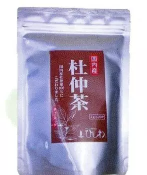 Hishiwa Domestic Tochu Tea TB 20P