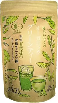 Hishiwa Organic Green Tea 100g x 5 pieces