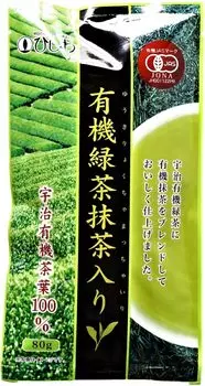 Hishiwa Uji organic green tea 80g (with matcha)