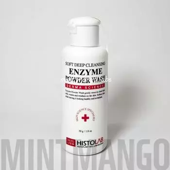 [Histo Lab] Мягкая глубокоочищающая энзимная пудра для умывания 50 г