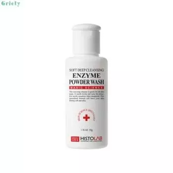 Histolab Enzyme Powder Wash 50 г