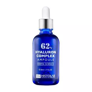 Histolab Hyaluronic Complex Ampoule 62 80мл, 1 шт.