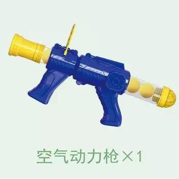 Hit Me Duck Мягкая пуля для выброса, игрушка-стрелялка для родителей и детей Аэродинамическое взаимодействие Hit Me Duck