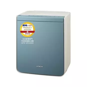 Hitachi Futon Dryer Quick Dry AH Blue Grey Speed Быстрая сушка Защита от пылевых клещей Сушка обуви и одежды Тихий курс HFK-VS5000