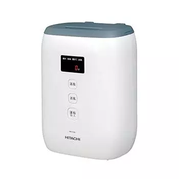 Hitachi Futon Dryer Quick Dry HFK-CV1B AH Blue Gray Compact Lightweight All-in-one Storage