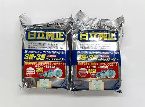 Hitachi Genuine Cleaner Paper Pack антибактериальный и дезодорирующий 3-слойный HE Pack фильтр набор из 2 типов/3 (5 кусков) ГП-110Ф
