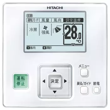 Hitachi Hitachi GLS Multifunction Remote Control PC-ARF5