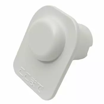 Hitachi HITACHI washing machine siphon cap 050 BW-X100K