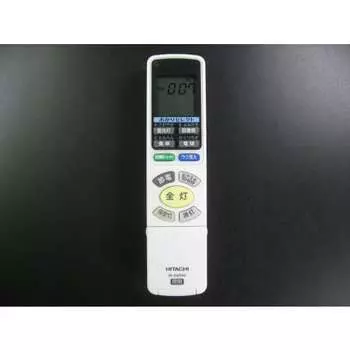 Hitachi lighting remote control IR-A05HS