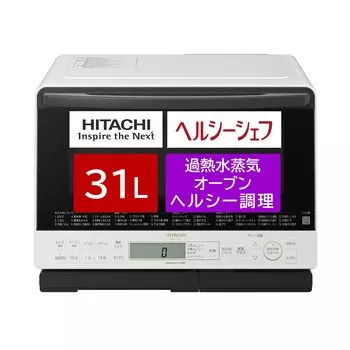 Hitachi Микроволновая печь Healthy Chef 31L W Белый Тип бойлера Перегретый пар Одноступенчатая широкая духовка MRO-S8Z 250