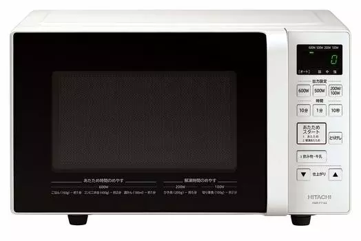 Hitachi Микроволновая печь с одной функцией 17 л, плоская внутренняя часть, автоматический подогрев, инверторное управление, белый цвет, без герц, однокнопочная HMR-FT183