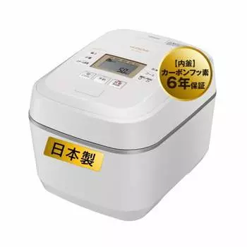 Hitachi Rice Cooker 5.5 Cups Pressure & Steam IH Steam Cut RZ-V100FM W Frost White Supervised by Gihei Hachidai Made in Japan Large Firepower Boiling