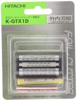 Hitachi shaver spare blade KGTX1D