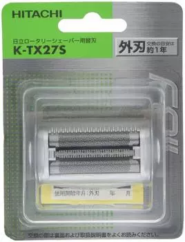 Hitachi shaver spare blade KTX27S