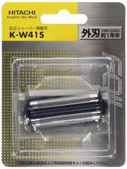 Hitachi shaver spare blade KW41S