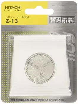Hitachi shaver spare blade Z13