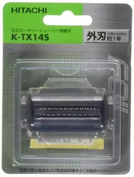 Hitachi spare blade outer blade K-TX14S