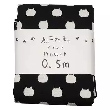 Hiyoshi Shokai Nekotama Ox Fabric 50cm Cut Cloth Sesame Shio Supplies NTSC-1F Crafts/Handmade