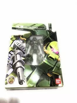 Hizak HCM-Pro25 (Titans)