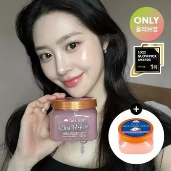 Хижина на дереве [нет. 1 в течение 6 лет подряд Baek Song Min Pick] Сахарный скраб Tree Hut Shea 510 г Выберите 1 из 11 видов Один предмет Специальный арбуз 510 г