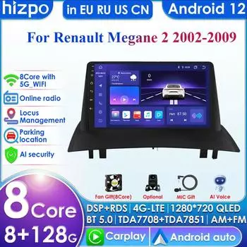 Hizpo 2din Android Автомагнитола для Renault Megane 2 2002-2009 Автомобильный Радио Мультимедиа Видео Плеер GPS Навигатор Головное Устройство Carplay 4G Интеллектуальный Экран RDS FM P1L 4Core 1G 16G