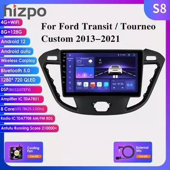 Hizpo 2din Android Авторадио для Transit Tourneo Custom 2013-2021 Автомобильный радиоприемник Мультимедийный видеоплеер GPS Navi Головное устройство Carplay DAB Auto 4G RDS FM SWC HC1 4Core 1G 32G