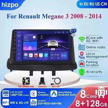 Hizpo 4G 9 Android 12 автомобильное радио GPS для Renault Megane 3 Fluence 2008 - 2014 Samsung SM3 2Din Carplay авто стерео головное устройство интеллектуальная навигация P1L 4Core 1G 16G