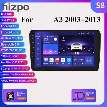 Hizpo 4G + WIFI 2 Din Android Auto Radio для A3 8P 2003-2013 Carplay Автомобильный мультимедиа GPS 2din Авторадио навигация GPS Головное устройство Автомобильное видео