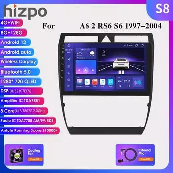 Hizpo 4G+WIFI 2 Din Android Авто Радио для A6 C5 1997 - 2004 S6 RS6 Carplay Автомобильный Мультимедиа GPS 2din Авторадио Навигация GPS Головное Устройство Автоаудио Видео HC1-CP 4Core 1G 32G