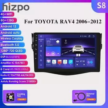 Hizpo 8 ГБ + 128 ГБ AI Voice 2 Din Android Авто радио для Toyota RAV4 RAV 4 2006-2012 Carplay 4G Автомобильный мультимедиа GPS 2din Интеллектуальный экран Авторадио HC1 4Core 1G 32G