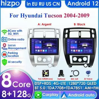 Hizpo 8-ядерный интеллектуальный экран AI Android Autoradio для Hyundai Tucson 2004-2009 Автомобильный радиоприемник Мультимедиа Видеоплеер GPS Навигатор Головное устройство Carplay 4G RDS FM P1L A 4Core 1G 16G