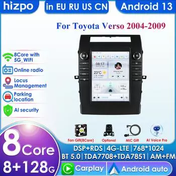 Hizpo 9.7 Tesla Style Carplay 4G 2Din Android 13 автомобильное радио для Toyota Verso 2004-2009 Авто Мультимедиа Видео Плеер Интеллектуальный Экран GPS DSP WIFI P1L 4Core 1G 16G