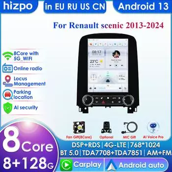 Hizpo 9.7 Tesla Style Carplay 4G 2Din Android автомобильное радио для Renault Scenic 2013 - 2024 мультимедийный видеоплеер GPS DSP Autoradio интеллектуальный экран P1L 4Core 1G 16G