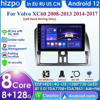 Hizpo 9 Carplay 4G-LTE 2din Android 13 автомобильный радиоприемник мультимедиа видеоплеер GPS навигация для Volvo XC60 2008-2017 головное устройство BT интеллектуальный экран SWC P1L (2008-2013) 4Core 1G 16G