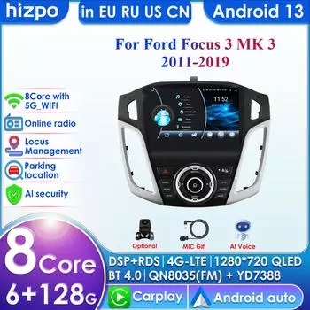 HIzpo 9 интеллектуальный экран 2din Android автомобильный радиоприемник мультимедиа видеоплеер для Ford Focus 3 MK 3 2011 - 2019 GPS Carplay Auto Bluetooth SWC 4G WIFI P1L 4Core 1G 16G