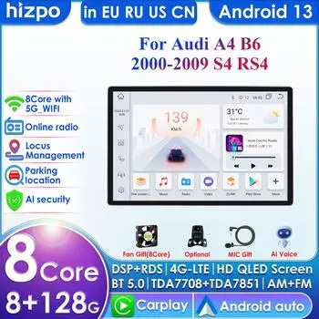 Hizpo Android 13 2Din автомобильный радиоприемник для A4 B6 2000-2006 S4 B7 RS4 Seat Exeo Мультимедийный видеоплеер Navi Carplay Стерео Авторадио DSP Интеллектуальный экран P1L 4Core 1G 16G