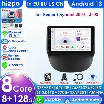 Hizpo Car Intelligent Systems Carplay Android Car Radio для Renault Symbol 2003-2008 Мультимедийный видеоплеер WIFI Авторадио Интеллектуальный экран Wifi P1L 4Core 1G 16G