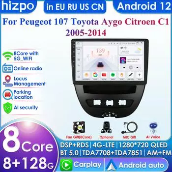 Hizpo Carplay 2din Android Автомагнитола для Peugeot 2005 Toyota Aygo 2014 Citroen C1 Автомобильный Радиоприемник Мультимедиа Видео Плеер GPS Навигатор Carplay Auto 4G BT RDS DVR P1L 4Core 1G 16G