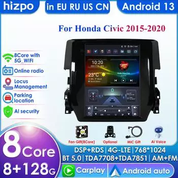 Hizpo Carplay 4G 9,7-дюймовый экран Tesla Style 2Din Android 13 автомобильное радио для Honda Civic 2015-2020 мультимедийный видеоплеер интеллектуальный экран GPS стерео P1L 4Core 1G 16G