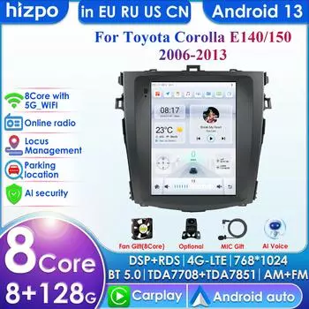 Hizpo Carplay 4G 9.7 Tesla Style 2Din Android 13 автомобильное радио для Toyota Corolla 2006-2013 интеллектуальный экран мультимедийный видеоплеер навигатор GPS стерео P1L 4Core 1G 16G