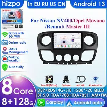 Hizpo Carplay 4G Android автомобильный мультимедийный проигрыватель для Nissan NV400 2010 -2019 для Opel Movano для Renault Master III 2011 GPS видео интеллектуальный экран P1L 4Core 1G 16G