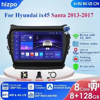 Hizpo Carplay 4G-LTE 2 Din Android 12 Автомобильный радиоприемник Мультимедийный видеоплеер для Hyundai Santa Fe 3 2013-2017 IX45 Интеллектуальная навигация RDS GPS Stereo BT P1L 4Core 1G 16G