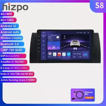 Hizpo Carplay 4G-LTE 2Din Android Автомагнитола для BMW 5 E39 1995-2003 E53 X5 M5 Навигация Автомобильный мультимедийный плеер GPS 2din Авторадио Штатная магнитола SWC RDS HC1 4Core 1G 32G