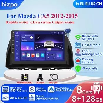 Hizpo Для Mazda CX5 CX-5 CX 5 2012 - 2015 Автомобильный Радио Мультимедиа Видео Плеер Навигация Android 10 Нет 2din 2 Din Carplay 4G-LTE RDS Интеллектуальный DVR DAB P1L A 4Core 1G 16G
