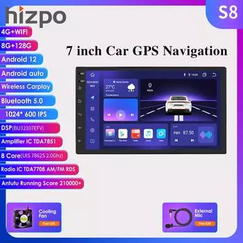Hizpo DSP Carplay 4G + WIFI 7 дюймов 2 Din Android Универсальный автомобильный радиоприемник Мультимедийный видеоплеер Стерео 2Din Авторадио Головное устройство Стерео Navi GPS Аудио RDS ПК S1 8Core 3G 32G NO-ISO