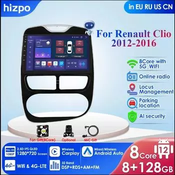 HIzpo Wireless Carplay 4G-LTE 2din Android Автомагнитола для Renault Clio 4 2012-2016 Автомобильный Мультимедиа Стерео GPS Навигатор Аудио Видео BT Интеллектуальный Экран P1L 4Core 1G 16G